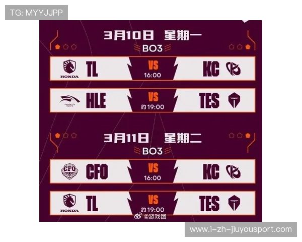 《英雄联盟2》神秘上线在即？LPL有望一举超越老对手